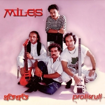 Miles & Miles – She s So High (2020)