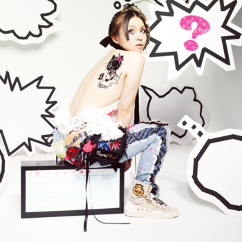 misono – Complicated