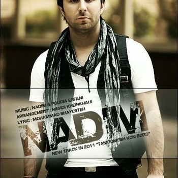 Nadim – Nagoo