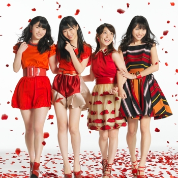 Not yet – Moshimo, Te wo Tsunaideitara