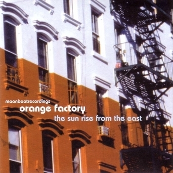 Orange Factory – The Windmills of Your Mind