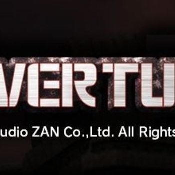 Overturn – Life After Death