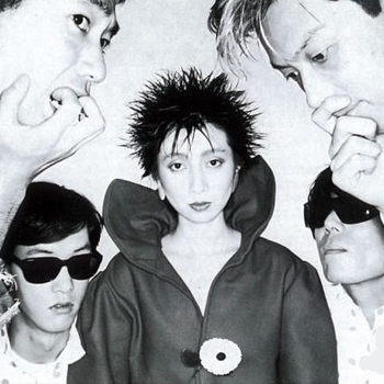 Plastics – I Love You, Oh No !