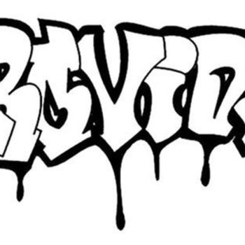 Provider – Боже, почуй голос мій...