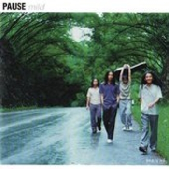 Pause – Slo Thing