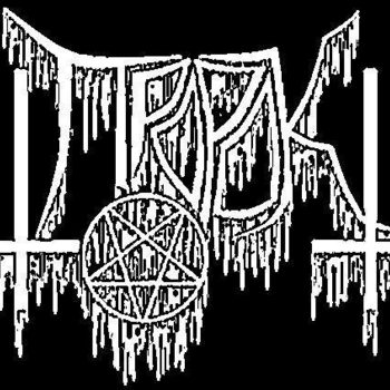 ProRok – Дурка (первая ходка)
