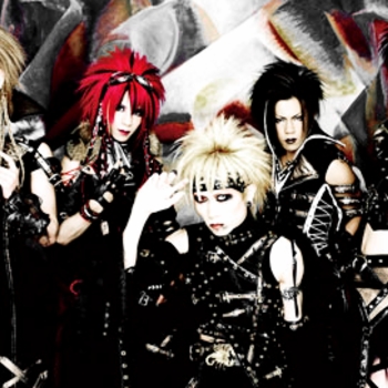 Phantasmagoria