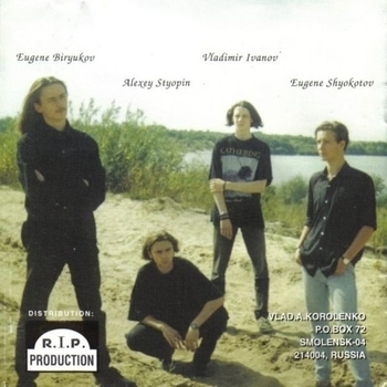 Promontory – memoirs