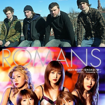Romans – Crashing Waves