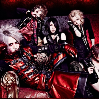 Reign – Ghost labyrinth