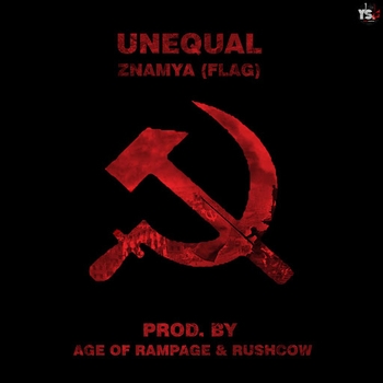 unEqual – Mothman (Paper Idol Remix)