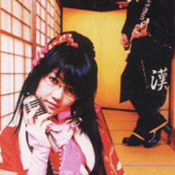 UNDER17 – Kagayaki Cyalume