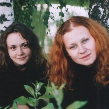 YAR – За краем