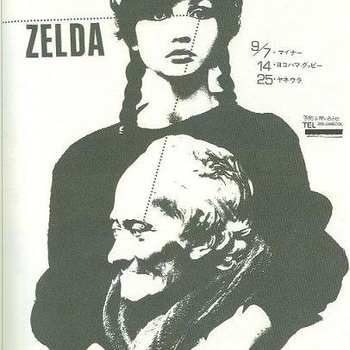 Zelda – Lost Woods (Goblins From Mars Trap Remix)