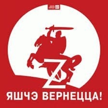 Zenon – Untitled (Ozgur Can Break It Free Mix)