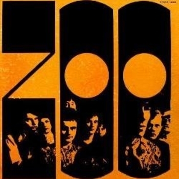 Zoo – Испепеляй