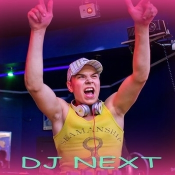 DJ Next – Клубная атмосфера