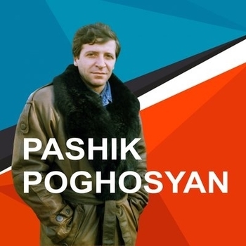 Pashik – Gisher E Gisher