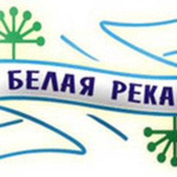 Chick Flick – Белая река