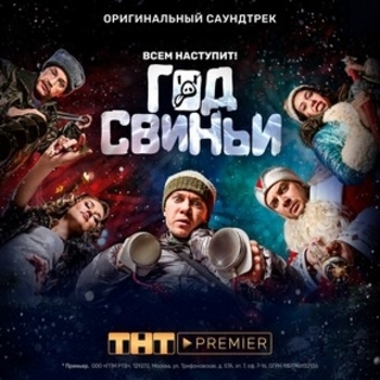 Vanil – Песня о снежинке