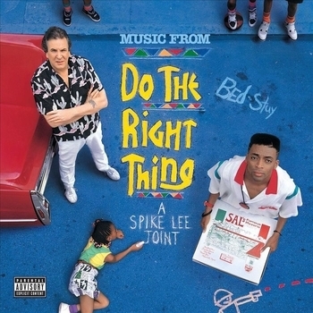 E.U. – Party Hearty (Мелодия из фильма "Делай как надо / Do The Right Thing")