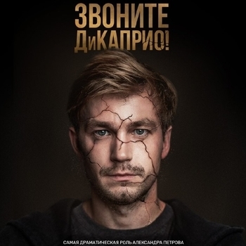 Harry Christophers – Missa Papae Marcelli. Kyrie