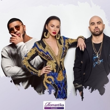 Artik & Asti and Артём Качер – Грустный дэнс (7 (Part 1) 2019)