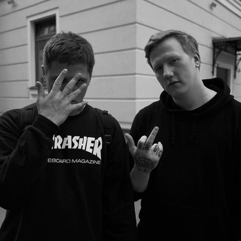 DK & CMH – Мемы 2