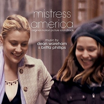 Из фильма "Госпожа Америка / Mistress America"
