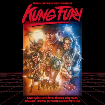 Из фильма "Кунг Фьюри / Kung Fury"