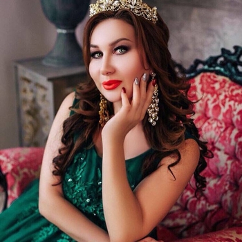 Амирина