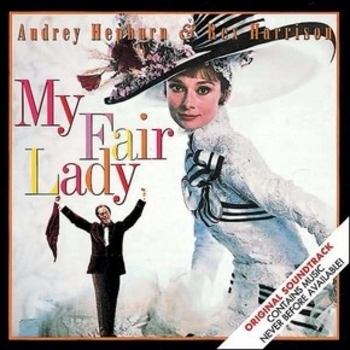 Frederick Loewe – The Rain In Spain (Саундтрек из фильма "Моя прекрасная леди / My Fair Lady")