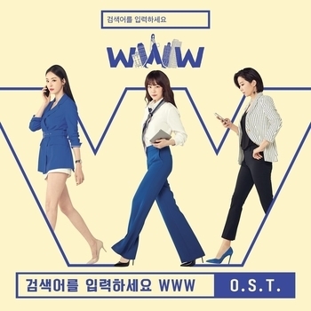 Daniel Lee – What's wrong with my mother in law