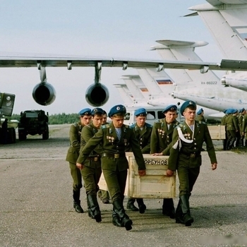 Daemondm – Груз 200 (2019)