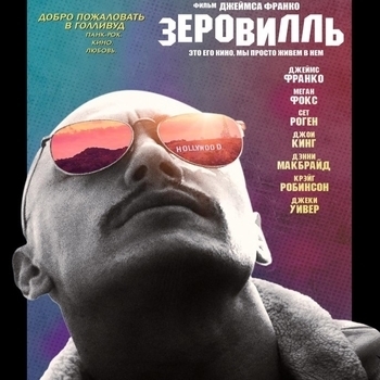 Tony K – Die Alone
