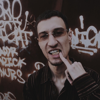 Eazy – Не любовь