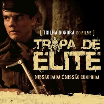 Tihuana – Comboio Do Terror (Мелодия из фильма "Элитный отряд: Враг внутри / Tropa De Elite 2: O Inimigo Agora E Outro")