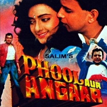 Abhijit – Aashiq Pukaro Awara (Музыка из фильма "Цветок и пламя / Phool Aur Angaar")