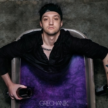 Grechanik Kartashow – Ради тебя