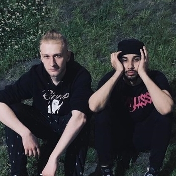 Kush Lovers – Прыг-скок
