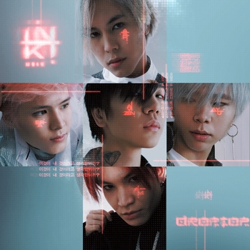Inki – Tattoo (2020)
