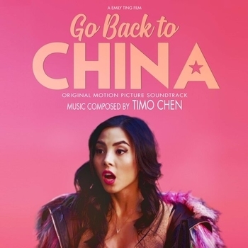 Timo Chen – Monkey See Monkey Do (Песня из фильма "Возвращайся в Китай / Go Back to China")