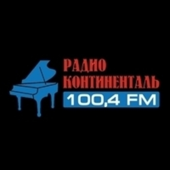 Радио Континенталь