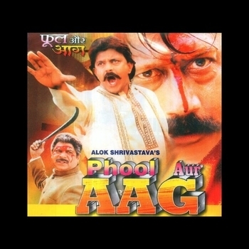Jaspinder Narula – Aankhon Main Rehne (Музыка из фильма "Огненный цветок / Phool Aur Aag")