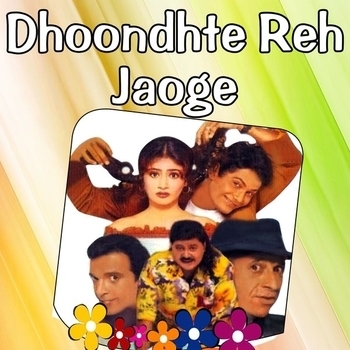 Abhijit – Machega Hungama (OST из "Охотники за бриллиантом / Dhoondte Reh Jaaoge!")