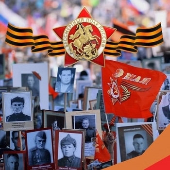 О.Борисов – И всё-таки мы победили