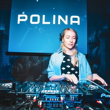 DJ Polina – Fovero (The Digital Collection 2008)