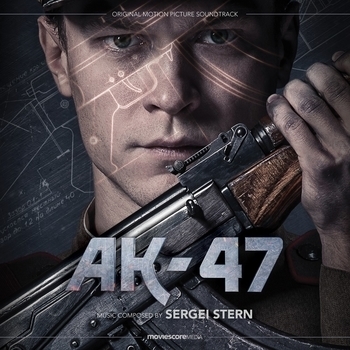 Sergei Stern – Tanks (Саундтрек из фильма "Калашников / AK-47")