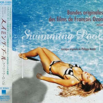 Sheila – Bang Bang (Музыка из фильма "Бассейн / Swimming Pool")
