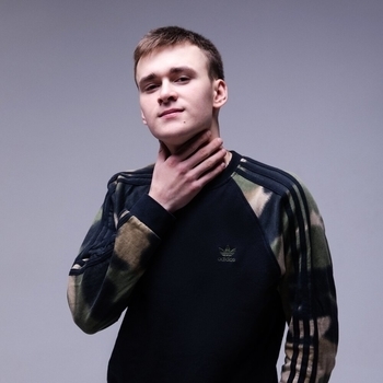Finik – Расстояние (Single 2020)